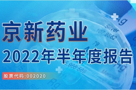 ������Խ�ᡤGEG(�й�)���޹�˾����