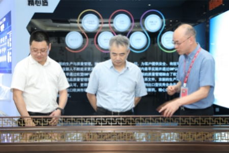 ������Խ�ᡤGEG(�й�)���޹�˾����