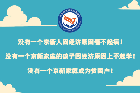 ������Խ�ᡤGEG(�й�)���޹�˾����