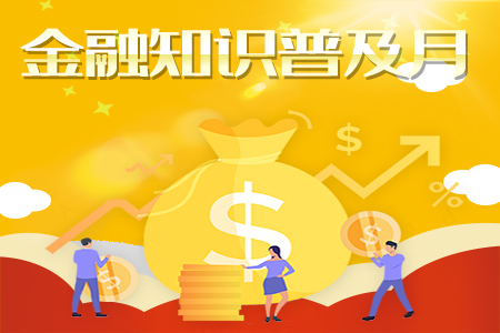 ������Խ�ᡤGEG(�й�)���޹�˾����