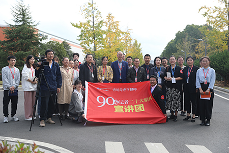 ������Խ�ᡤGEG(�й�)���޹�˾����