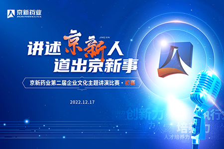 ������Խ�ᡤGEG(�й�)���޹�˾����