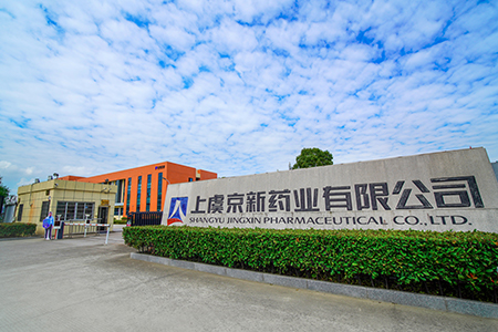 ������Խ�ᡤGEG(�й�)���޹�˾����