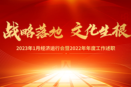 ������Խ�ᡤGEG(�й�)���޹�˾����