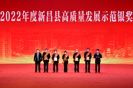 ������Խ�ᡤGEG(�й�)���޹�˾����