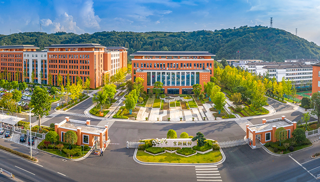 ������Խ�ᡤGEG(�й�)���޹�˾����