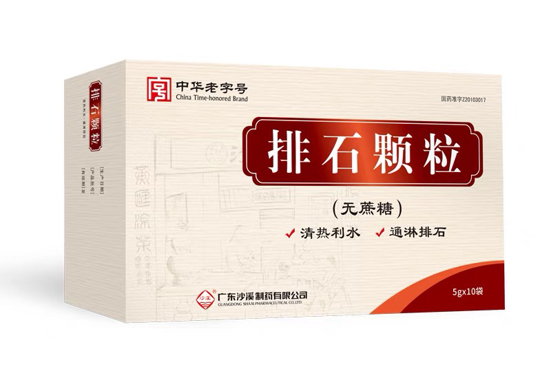 ������Խ�ᡤGEG(�й�)���޹�˾����