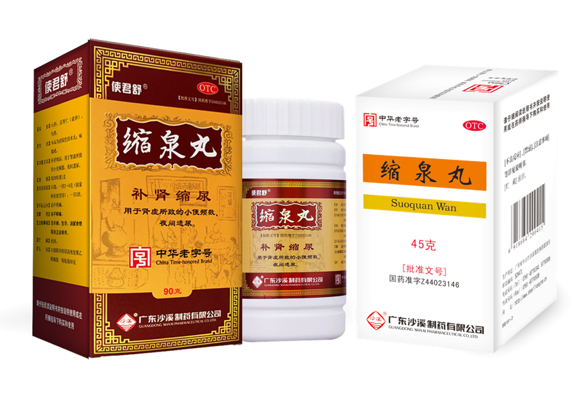 ������Խ�ᡤGEG(�й�)���޹�˾����