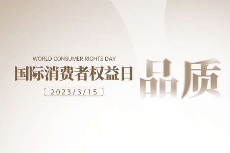 ������Խ�ᡤGEG(�й�)���޹�˾����