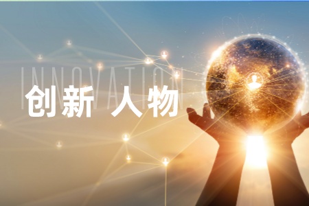 ������Խ�ᡤGEG(�й�)���޹�˾����