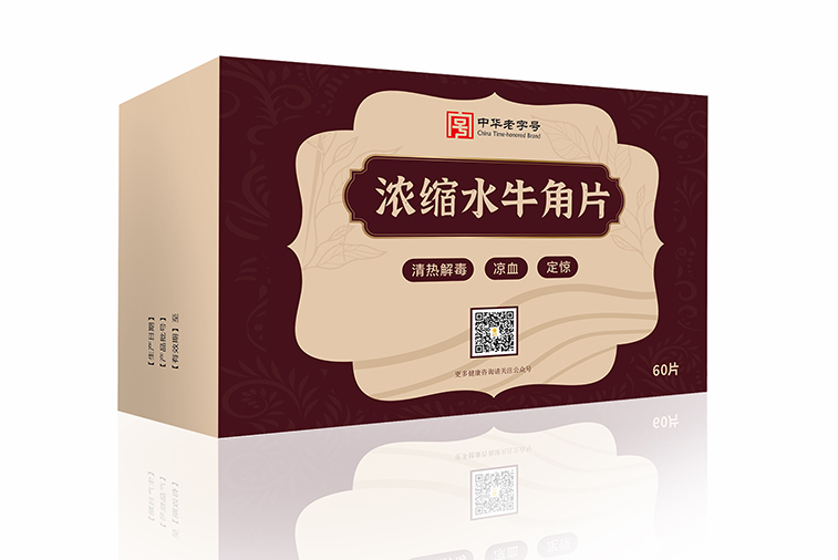 ������Խ�ᡤGEG(�й�)���޹�˾����