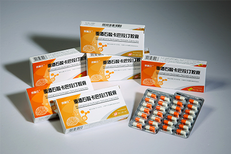 ������Խ�ᡤGEG(�й�)���޹�˾����