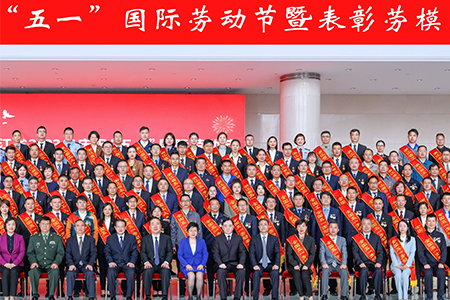 ������Խ�ᡤGEG(�й�)���޹�˾����