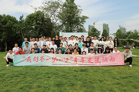 ������Խ�ᡤGEG(�й�)���޹�˾����