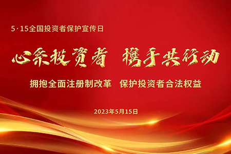 ������Խ�ᡤGEG(�й�)���޹�˾����