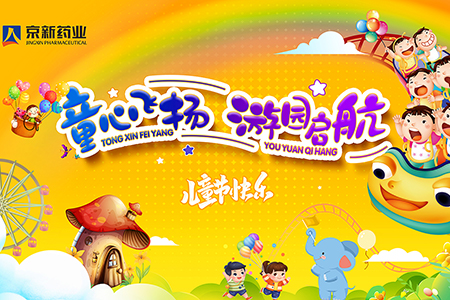 ������Խ�ᡤGEG(�й�)���޹�˾����