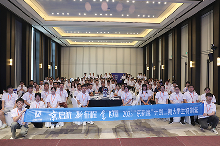 ������Խ�ᡤGEG(�й�)���޹�˾����