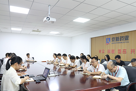 ������Խ�ᡤGEG(�й�)���޹�˾����