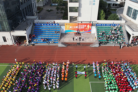 ������Խ�ᡤGEG(�й�)���޹�˾����