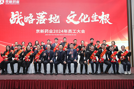 ������Խ�ᡤGEG(�й�)���޹�˾����