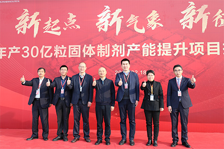 ������Խ�ᡤGEG(�й�)���޹�˾����