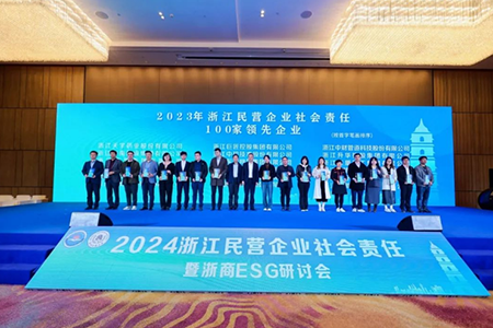 ������Խ�ᡤGEG(�й�)���޹�˾����