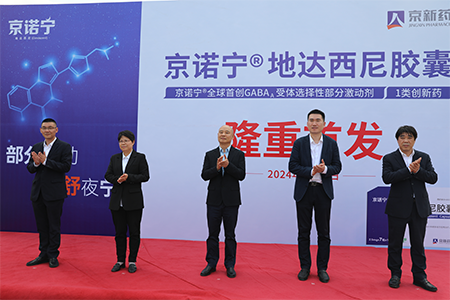 ������Խ�ᡤGEG(�й�)���޹�˾����