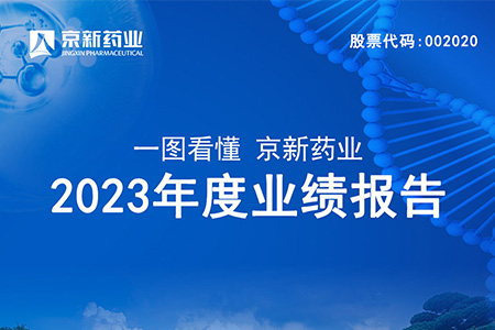 ������Խ�ᡤGEG(�й�)���޹�˾����