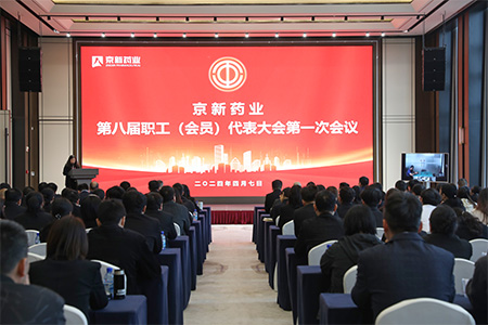 ������Խ�ᡤGEG(�й�)���޹�˾����