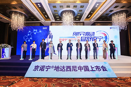 ������Խ�ᡤGEG(�й�)���޹�˾����