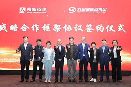 ������Խ�ᡤGEG(�й�)���޹�˾����