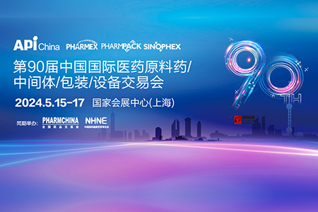 ������Խ�ᡤGEG(�й�)���޹�˾����