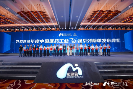 ������Խ�ᡤGEG(�й�)���޹�˾����