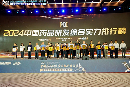 ������Խ�ᡤGEG(�й�)���޹�˾����