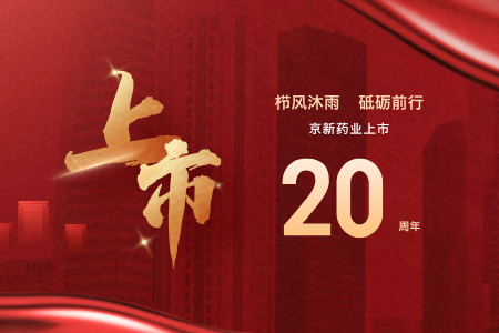 ������Խ�ᡤGEG(�й�)���޹�˾����