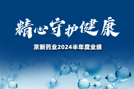 ������Խ�ᡤGEG(�й�)���޹�˾����