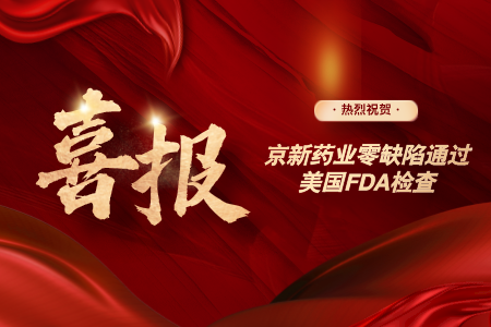 ������Խ�ᡤGEG(�й�)���޹�˾����