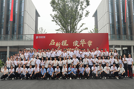 ������Խ�ᡤGEG(�й�)���޹�˾����