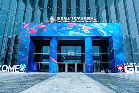 ������Խ�ᡤGEG(�й�)���޹�˾����