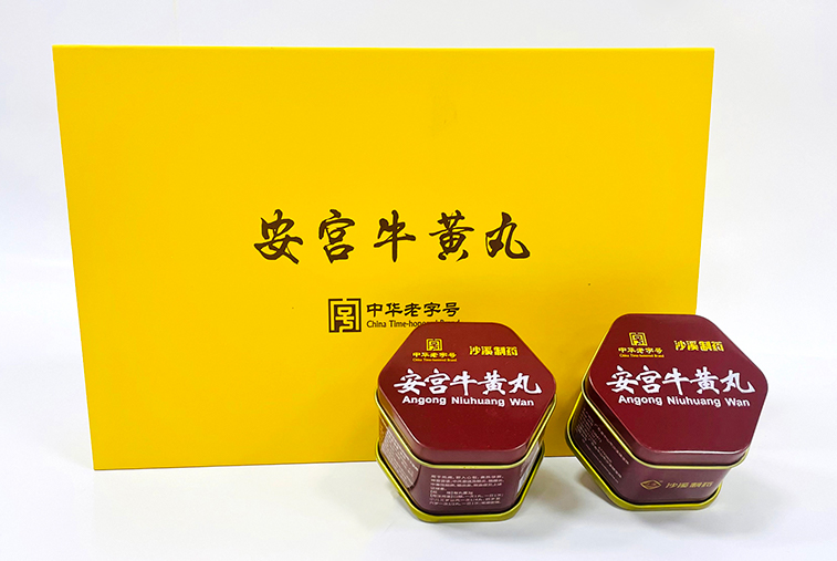 ������Խ�ᡤGEG(�й�)���޹�˾����