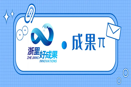 ������Խ�ᡤGEG(�й�)���޹�˾����