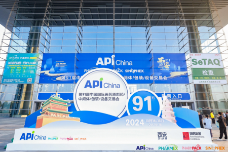 ������Խ�ᡤGEG(�й�)���޹�˾����