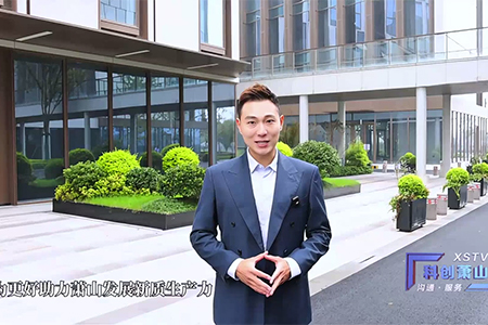 ������Խ�ᡤGEG(�й�)���޹�˾����