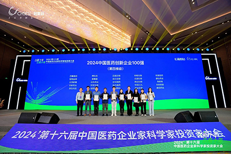 ������Խ�ᡤGEG(�й�)���޹�˾����