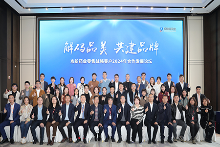 ������Խ�ᡤGEG(�й�)���޹�˾����