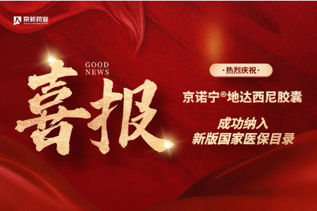 ������Խ�ᡤGEG(�й�)���޹�˾����