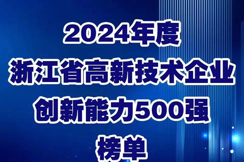 ������Խ�ᡤGEG(�й�)���޹�˾����