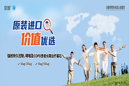 ������Խ�ᡤGEG(�й�)���޹�˾����