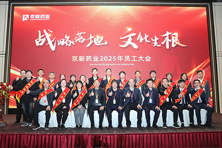 ������Խ�ᡤGEG(�й�)���޹�˾����