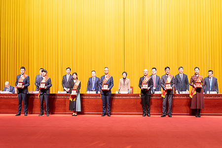 ������Խ�ᡤGEG(�й�)���޹�˾����